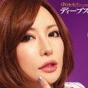 里美ゆりあの顔6