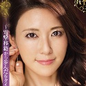 水野優香の顔3