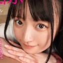 清宮すずの顔