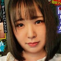 松宮ありか