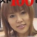 姫川麗の顔2
