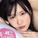 村上悠華の顔4