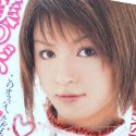 綾瀬あいりの顔2