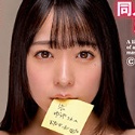 高瀬りなの顔21
