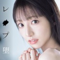 石田佳蓮の顔12