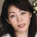 上戸美緒