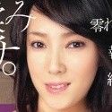 みずしまちはるの顔2
