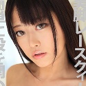 浅倉愛の顔2
