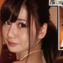 瑞野れな