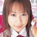 早咲まみの顔