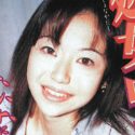 松下久美子の顔写真