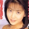 木下まこの顔3