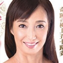 音羽文子の顔15