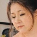 清塚雅子