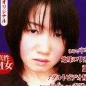 藤本美咲の顔1