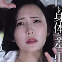 沖宮那美の顔11