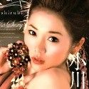 小川あさ美の顔2