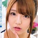 真奈りおなの顔4