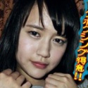 鷲見みく