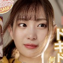美谷朱里の顔3