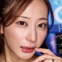足立友梨の顔14