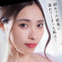 黒木れいなの顔1