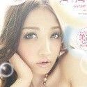 AYAKAの顔1