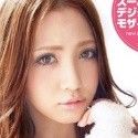 AYAKAの顔2