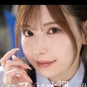 明里つむぎの顔4