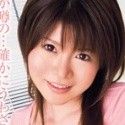 芹沢ゆいの顔11