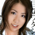 桧山すず