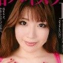 七草ちとせの顔6