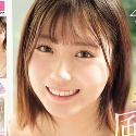 小鈴みかん