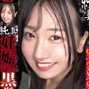 玉城いおり
