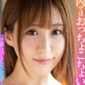 日下部加奈の顔19