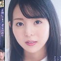 岡田ひなのの顔