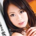 桜木莉愛の顔22