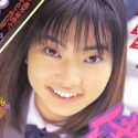 瀬戸秋美の顔写真