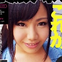 小西みかの顔