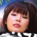京野ななかの顔19