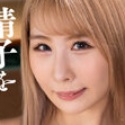 星川まいの顔21