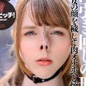 ジューン・ラブジョイの顔1