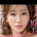 佐山愛の顔7