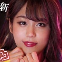 向井佐奈