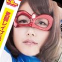 椿かなりの顔11