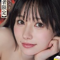 五日市芽依の顔6