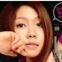 榊里緒