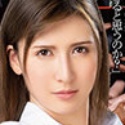 のあういかの顔17