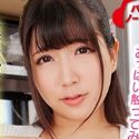 優月まりなの顔16