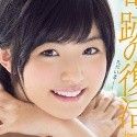 鮎川柚姫の顔写真